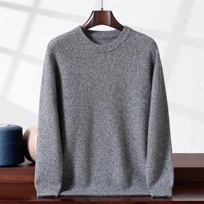 Herren Kaschmir Pullover mit Melange-Garn, Lockerer Schnitt, Rundhalsausschnitt, Zweifädig, Verdickte Strickung, Große Größen, Herbst/Winter.