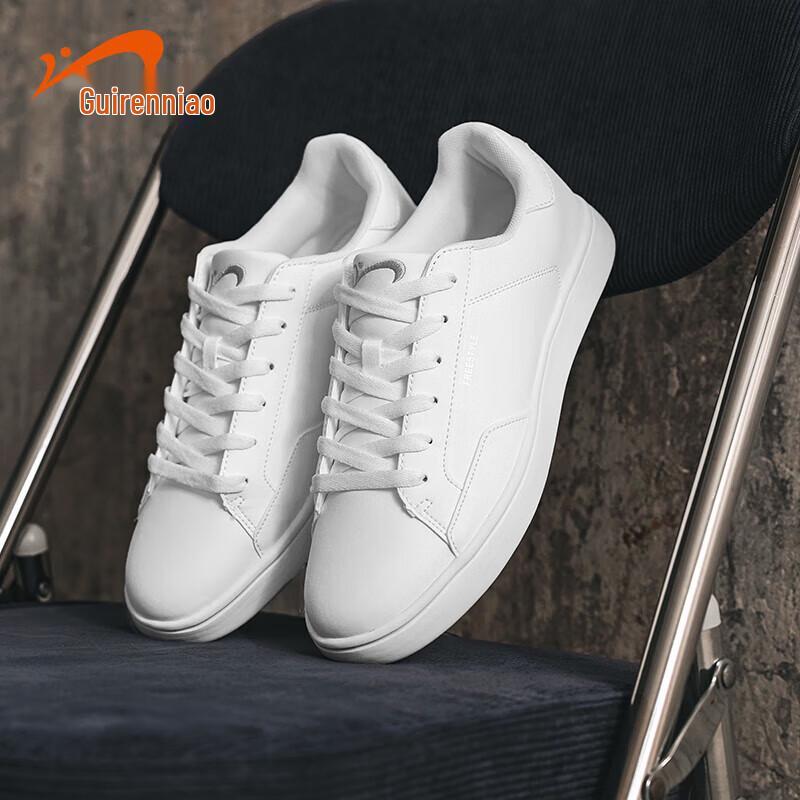 Guirenniao Men s Lightweight Casual Sneakers US 9.5