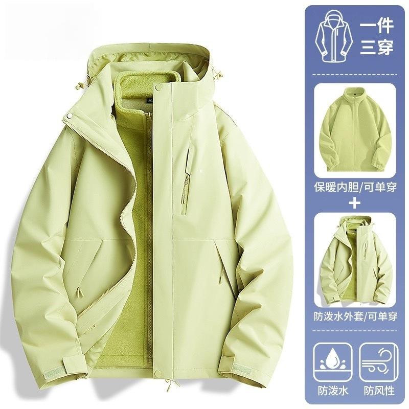 Outdoor Jacket Men's Three-in-one Women's Jacket Windproof and Waterproof New National Standard Down Mountaineering Suit
