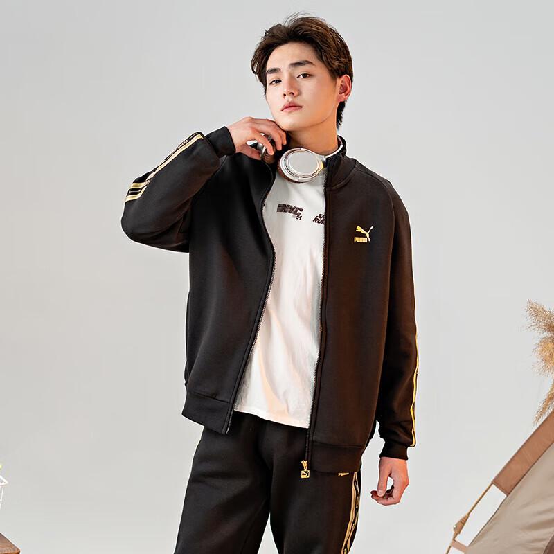 PUMA Men s Training Knit Jacket 628309 S