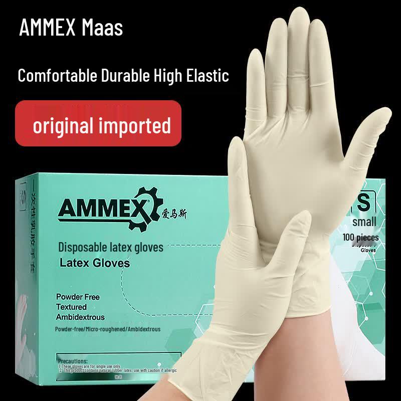Aimasi Disposable Thickened Durable Latex Gloves