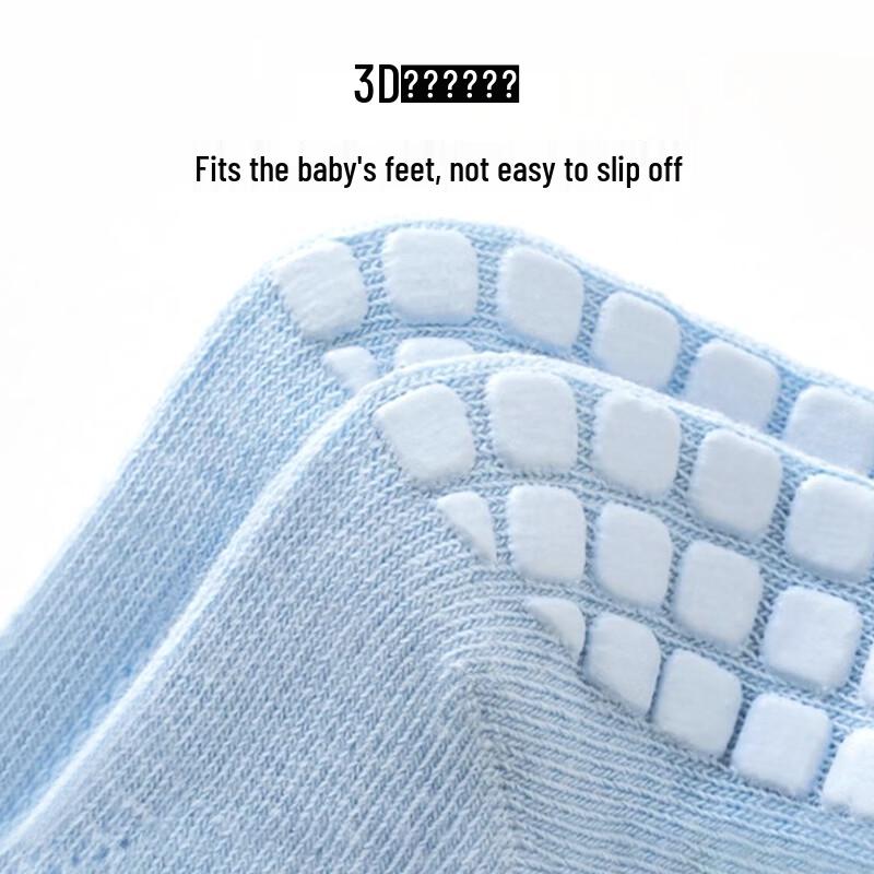 9i9 Baby Anti-Slip Mesh Floor Socks