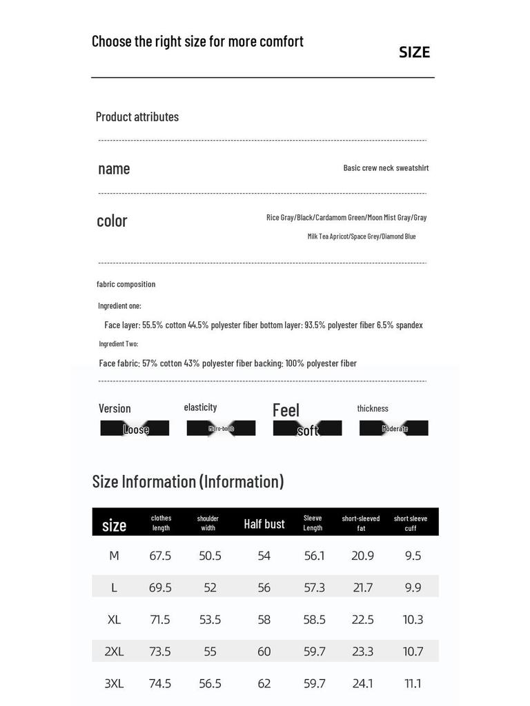 JEEP SPIRIT Men's Casual Round Neck Sweatshirt