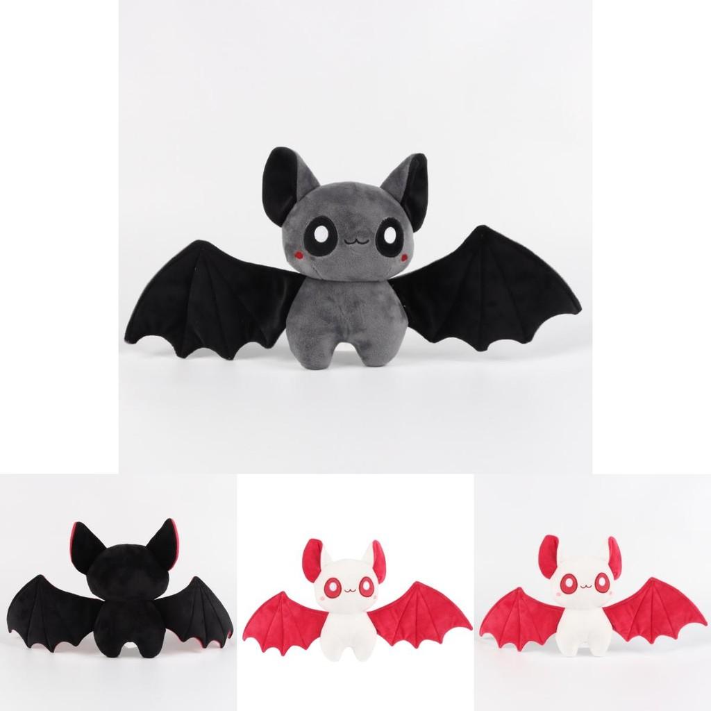 Halloween Bats Plush Toy Dark And Mysterious Halloween Gift