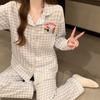 Dackel-Pyjama Herbst und Winter Damen Warm Süß Kariert Luftbaumwolle Lässig Trend Cartoon Loungewear Set