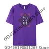 Personality Phantom Siita T shirt UnisexWomen Harajuku Kawaii Tops Y2k Unisex Anime Tees Fashion Tops Casual Boysgirls Clothing