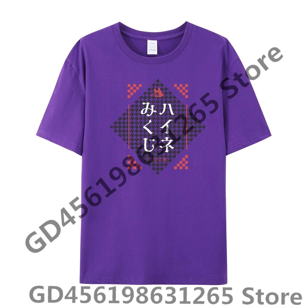 Personality Phantom Siita T shirt UnisexWomen Harajuku Kawaii Tops Y2k Unisex Anime Tees Fashion Tops Casual Boysgirls Clothing