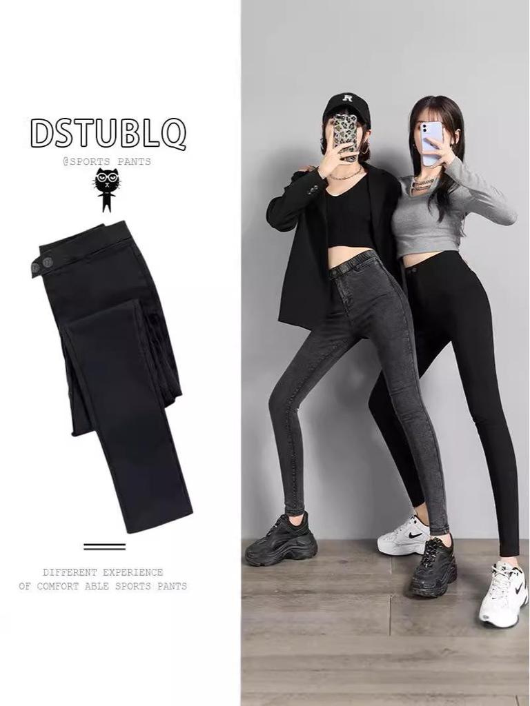 Hohe Taille Schwarze Fleece-gefütterte Koreanische Katzen-Leggings für Damen - Dehnbar, Skinny Fit Bleistifthosen