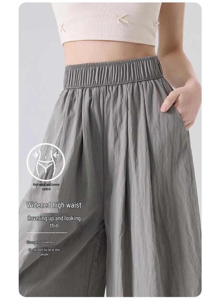 Ice Silk Women's High Waist Wide Leg Summer Pants - Slimming, Drapey, Casual, Cool, Sun-Protective.