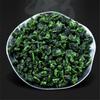 250g Oolong Tea Anxi Tie Guan Yin Chinese Tea Green Tea Tieguanyin Tikuanyin Tea