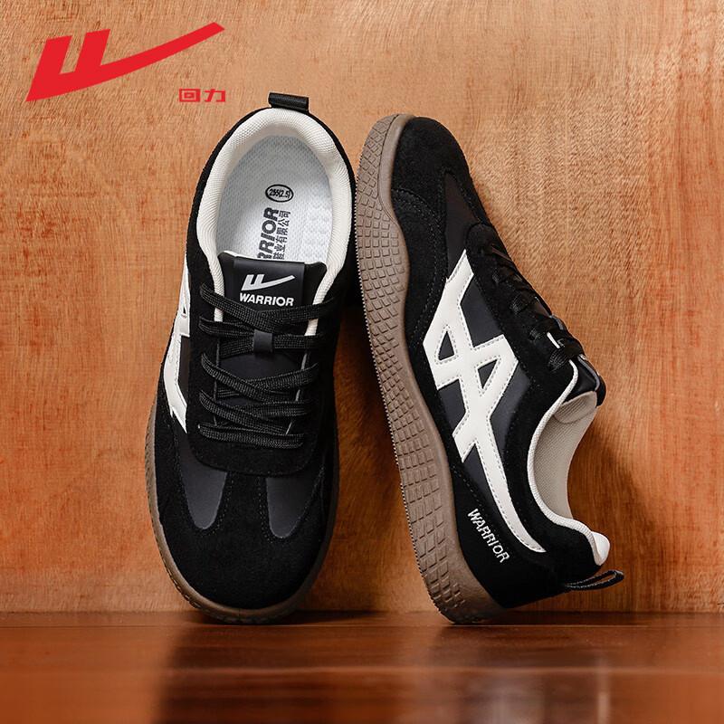 Warrior Men s German Trainer Casual Shoes 068 40
