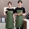 Grembiule da Cucina Impermeabile Unisex, Anti-Olio e alla Moda, Design Senza Maniche con Logo per Negozio di Tè al Latte.