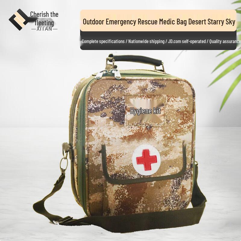 Outdoor Camouflage Emergency Medic Bag