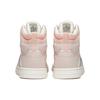 Anta Skateboarding Series High Women Pink White Mauve 122138071-3