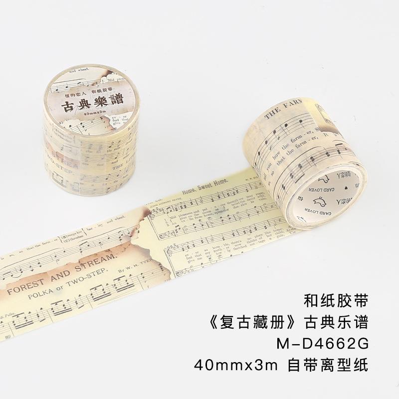 1roll/4x300cm Vintage-Themed Washi Tape Stickers, Classic Pattern Design for Journal Embellishment, Scrapbooking tape