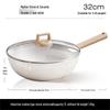ZISIZ Maifan Stone Antihaft-Wok (Zweiteiliges Set)