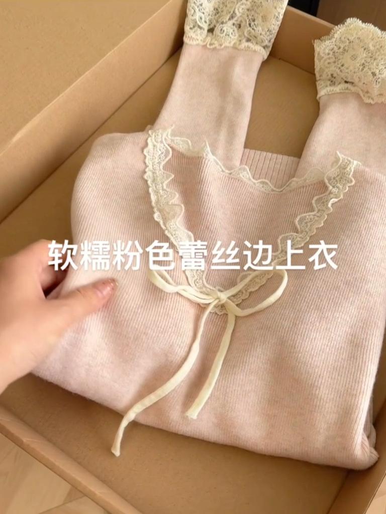 Girly chic bottoming shirt autumn and winter collar lace waist pinch thin long-sleeved top fashionable inside knitted sweater