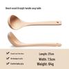 ZISIZ Beechwood Non-Stick Kitchen Utensil Set