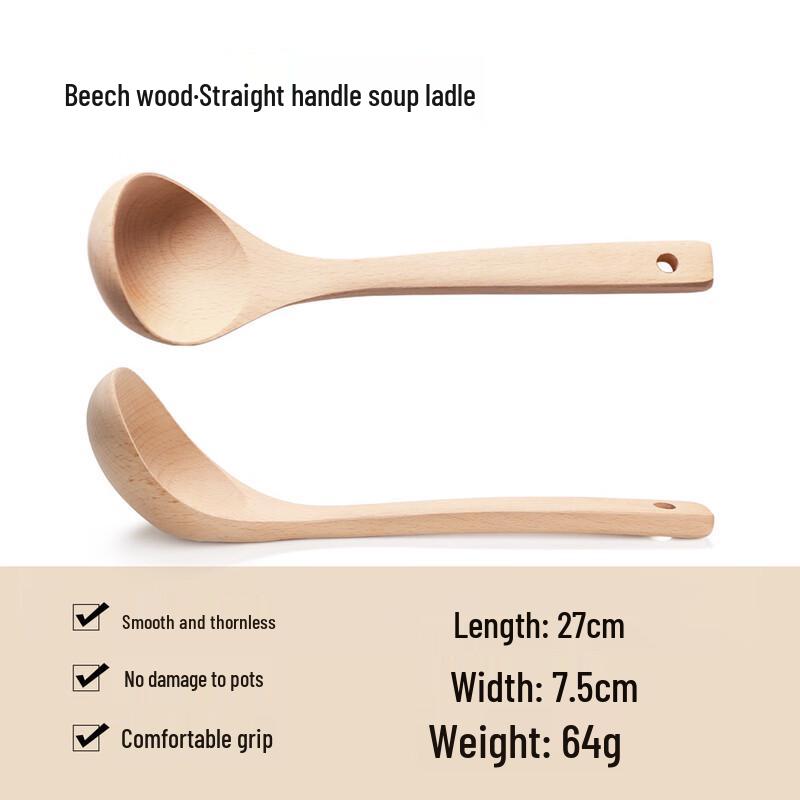 ZISIZ Beechwood Non-Stick Kitchen Utensil Set