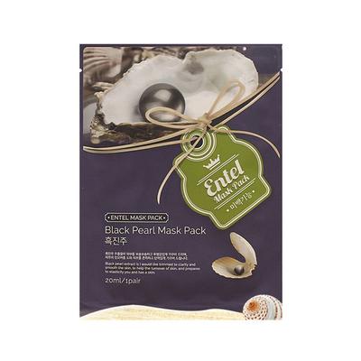 Entel Entel Mask Black 1 Day 1 20ml Pack Pearl 10EA