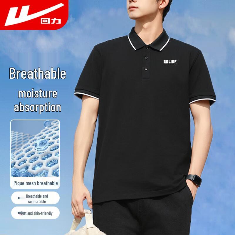 

Warrior Men s Breathable Quick-Dry Polo T-Shirt XL