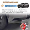 PRO Nový RAV4 řady 60 AXAN64 Adventure (Prosinec 2025 -