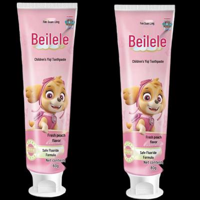 Leng Suan Ling Bei Le Le Kids Toothpaste