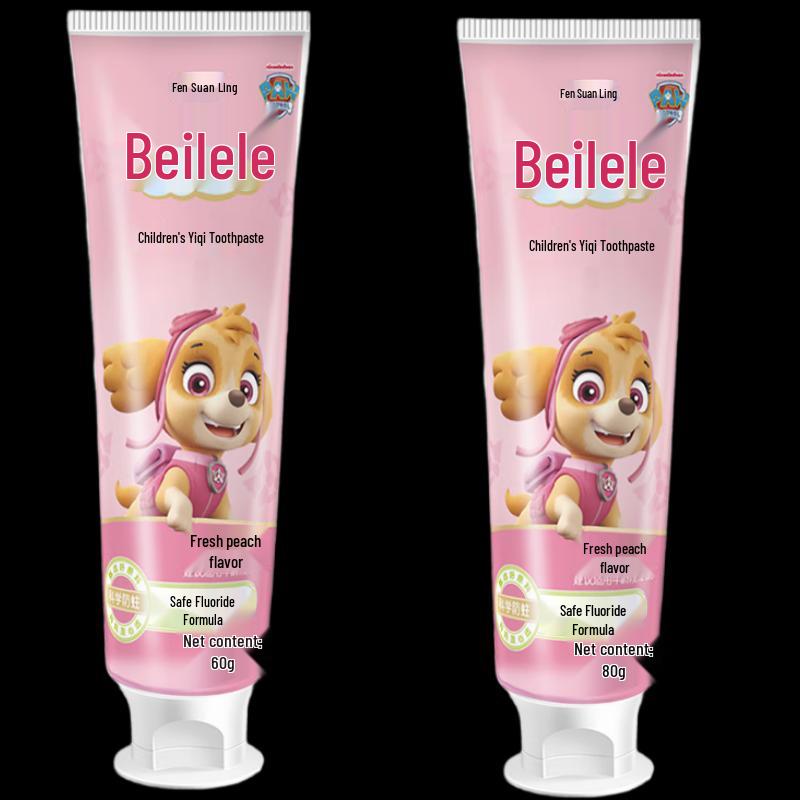 

Leng Suan Ling Bei Le Le Kids Toothpaste