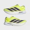 Adidas Adizero Boston 13 M [jp9251]