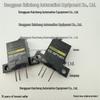 Omron EE-SPY402 Photoelectric Sensor - In Stock