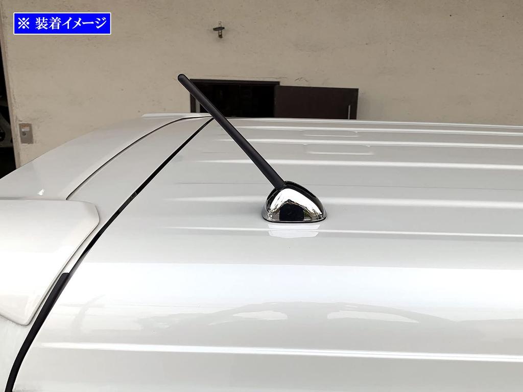 BRIGHTZ Every Wagon DA17W Chrome Antenna Cover Type G (ANTENNA-029)