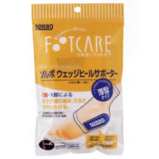 Sorbo Wedge Heel Size L Supporter, Thin, Off-White,