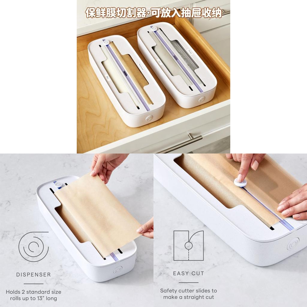 Kitchen Food Wrap Dispenser With Abs Material For Easy Cutting And Fresh Food Preservation