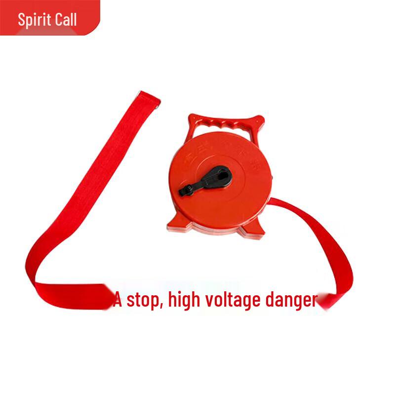 ML-JSD01 Boxed Reusable Safety Warning Tape