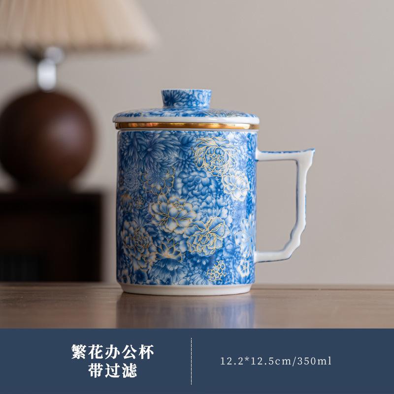 Enamel Ceramic Mug Office Creative National Trend Tea Cup Cultural Box Holiday Practical Gift