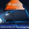 Car Sunshade: Sun Visor, Windshield Shade, Heat Insulation Cloth, Sun Umbrella, Cover, and Curtain Panel.