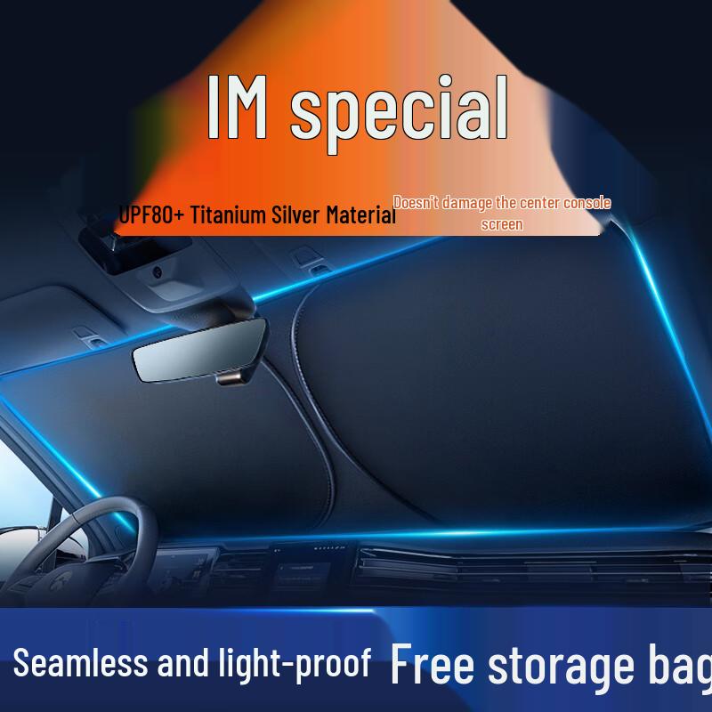 Car Sunshade: Sun Visor, Windshield Shade, Heat Insulation Cloth, Sun Umbrella, Cover, and Curtain Panel.