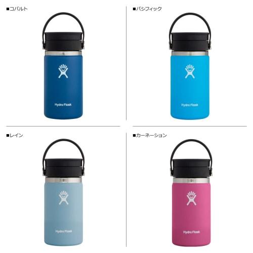 Flex Sip Wide Mouth Coffee Stainless Steel Bottle, 12oz (354ml), Indigo, Insulated (Official Japanese Product)