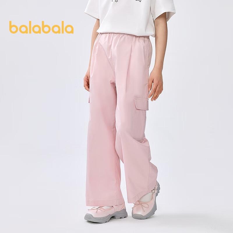 Balabala Girls  2025 Summer Quick-Dry Cargo Long Pants 120