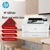 HP LaserJet Pro 4004dw Black and White Laser Printer CN Plug (adapter Included)