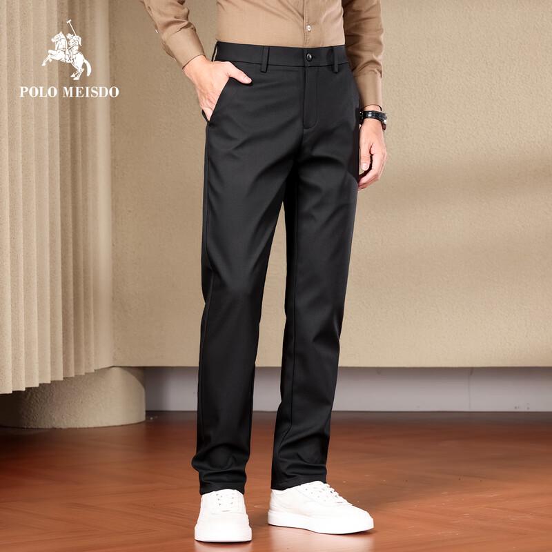 POLOMEISDO Men s Silk Blend Business Casual Straight-Leg Pants 30