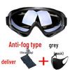 X400 Tactical Windproof Goggles for Cycling, Skiing, and Motorcycling - Military-Grade, Anti-Impact Protection.