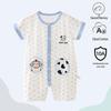 Antibacterial Summer Short-Sleeve Newborn Cotton Bodysuit