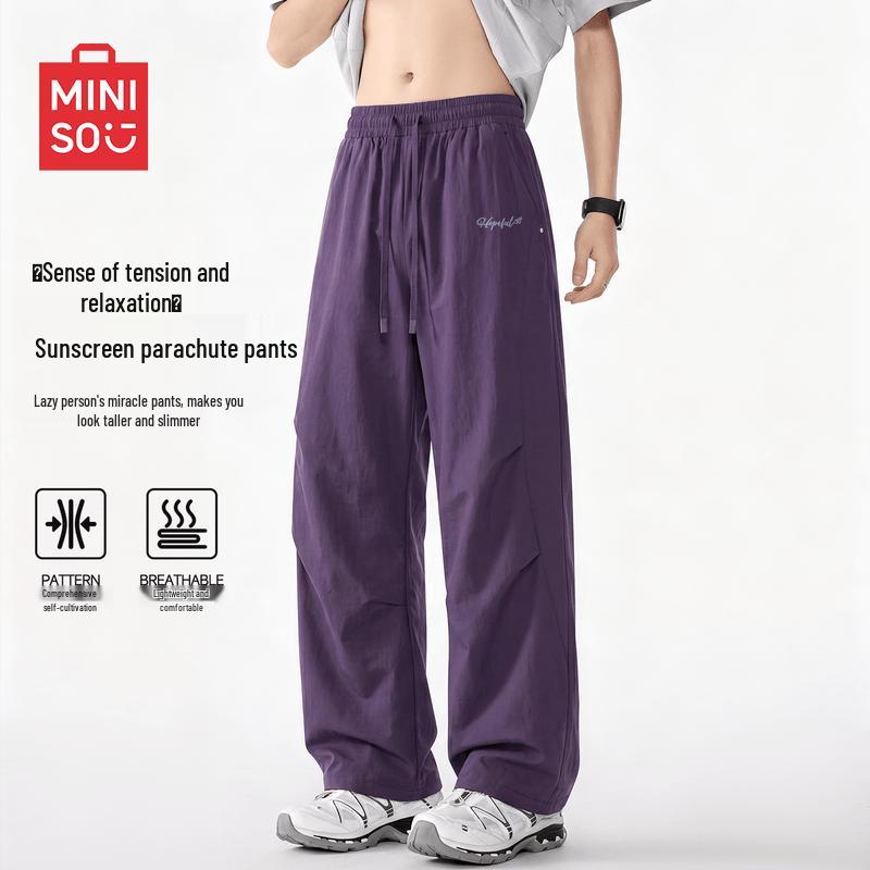 MINISO Men s Summer Quick-Dry Outdoor Cargo Pants L фиолетовый