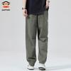 Paul Frank Men's Relaxed Fit Straight-Leg Casual Pants