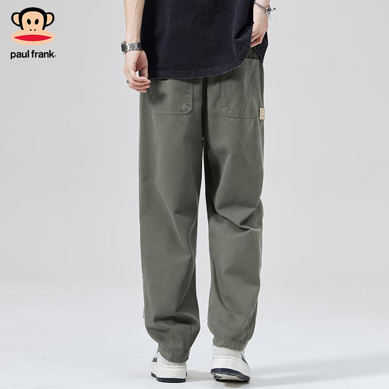 Paul Frank Men's Relaxed Fit Straight-Leg Casual Pants