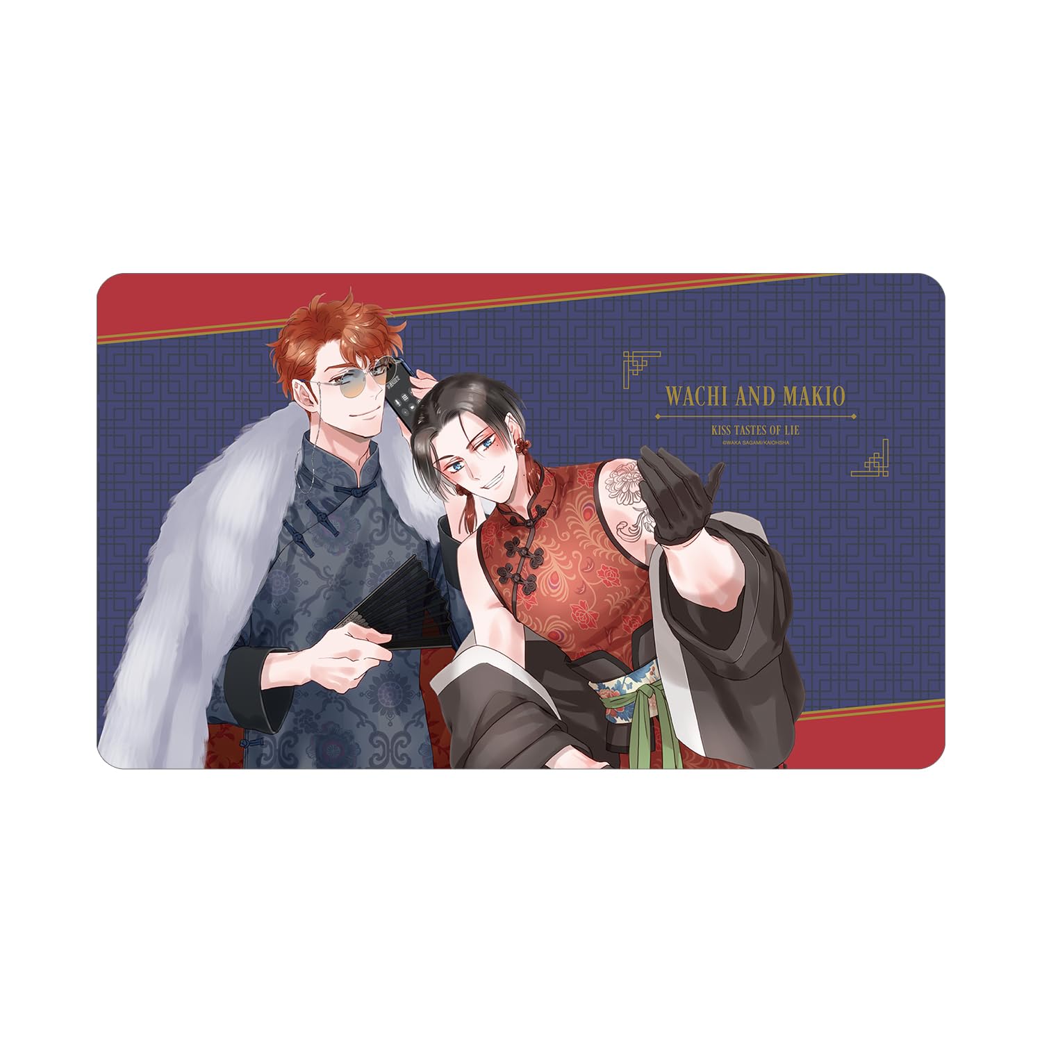 

Kisses Taste Like Lies by Waka featuring Daisuke Wachi and Hijiri Makio in Mafia desk mat Sagami, ver. Multi-purpose