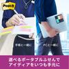 Post-it Strong Adhesive Sticky Notes Flap Type Sticky Notes Portable Series Blue Green 74 x 25 mm x 1 pad 74 x 50 mm x 1 pad 22 each POF-M-G3