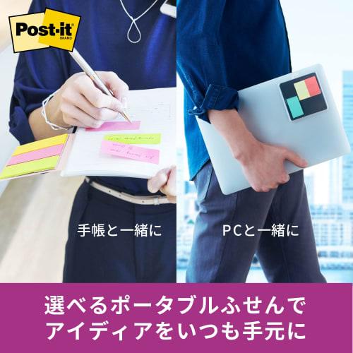 Post-it Strong Adhesive Sticky Notes Flap Type Sticky Notes Portable Series Blue Green 74 x 25 mm x 1 pad 74 x 50 mm x 1 pad 22 each POF-M-G3