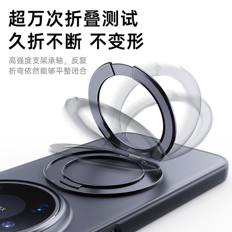 Applicable to Huawei mate80Pro unbounded magnetic bracket mobile phone case Pura90Pro magnetic anti-drop protective case